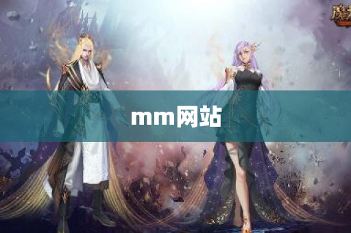 亚洲欧洲日韩产业协同发展示意图